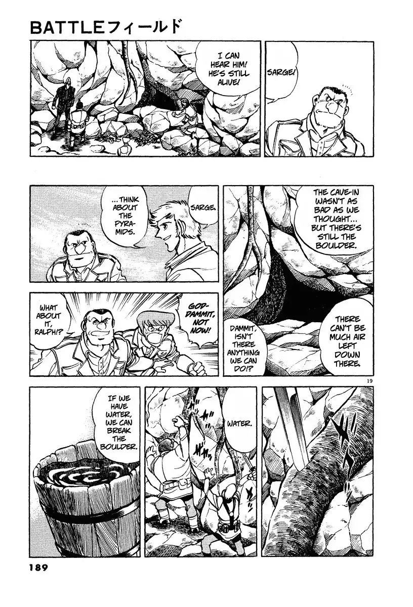 Battle Field Chapter 8 19